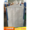 magnesium oxide jumbo  bag